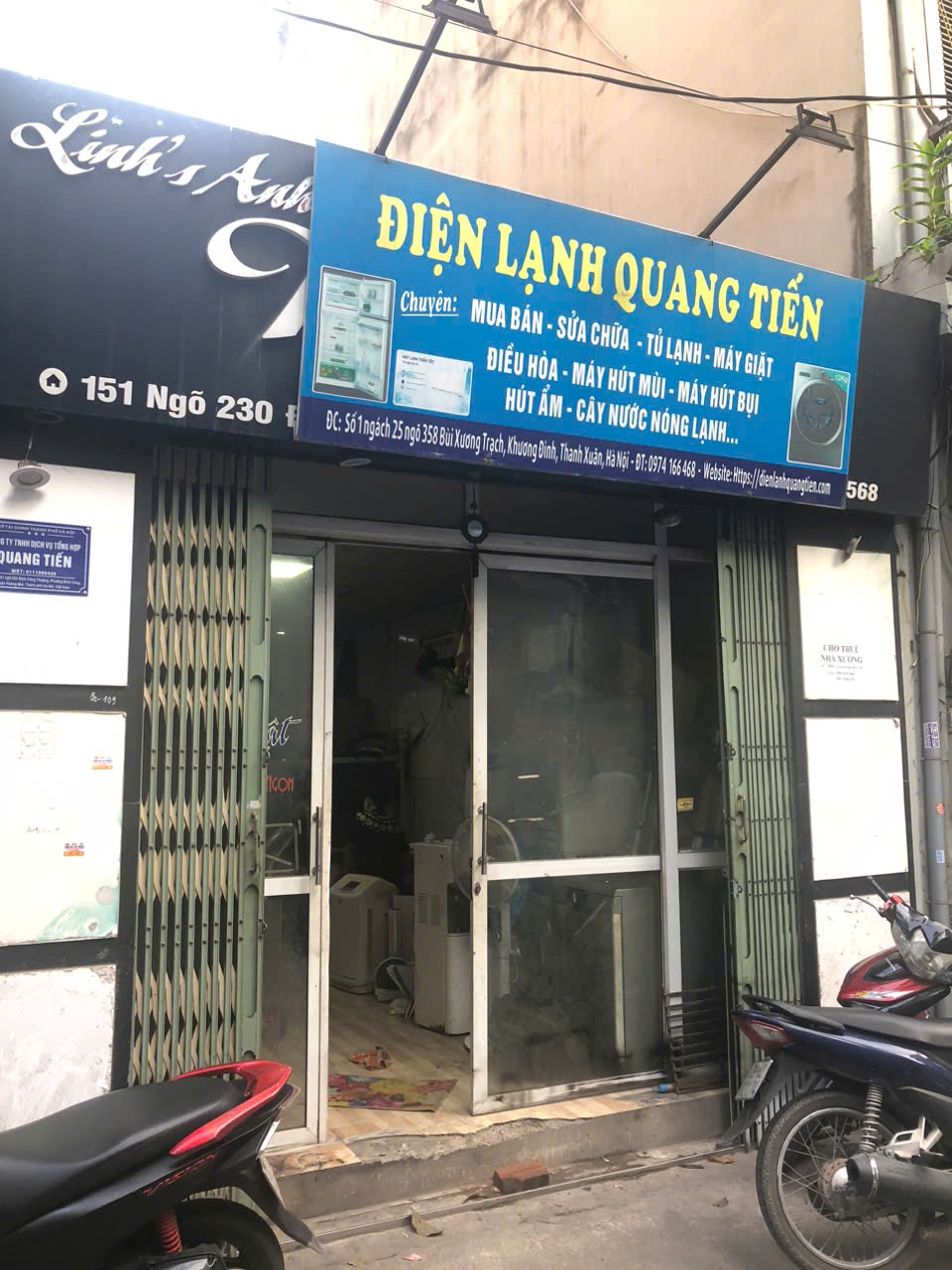 Biển Hiệu Quang Tiến