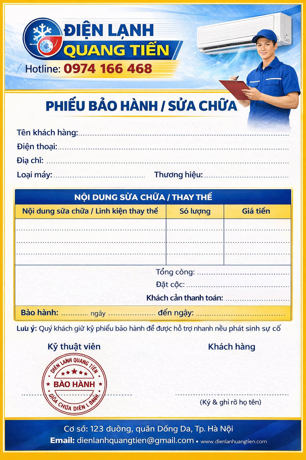 Phiếu Bảo Hành Sửa Điều HÒa